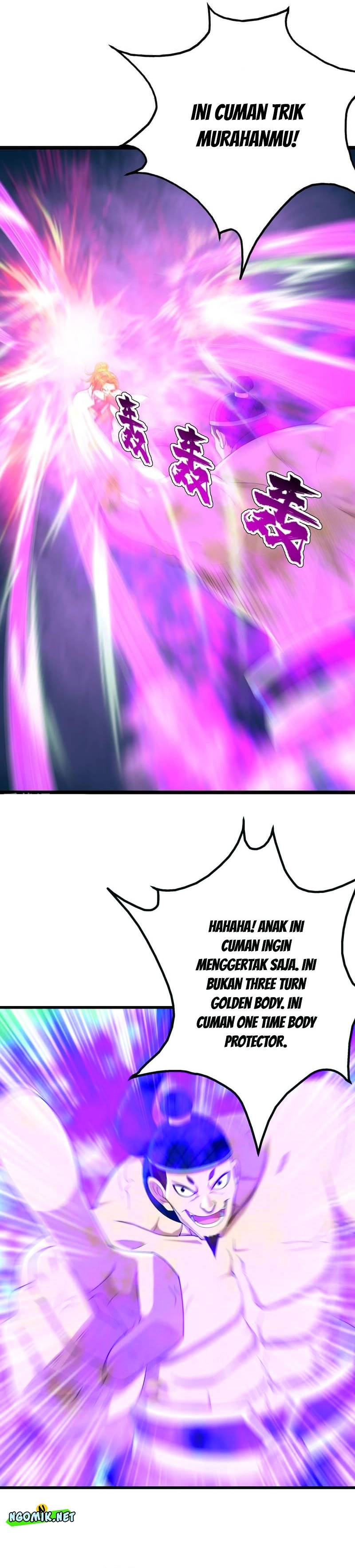Matchless Emperor